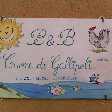 Cuore Di Gallipoli