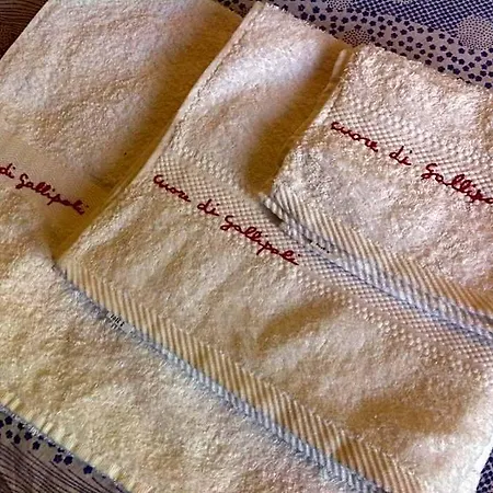 Bed & Breakfast Cuore Di 3*
